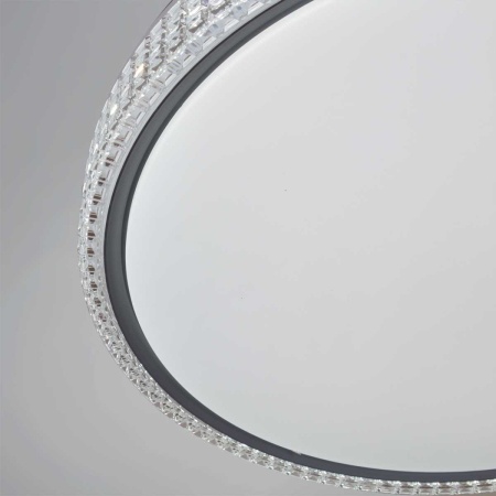 Потолочный светильник Reluce 25616-0.5-500 GR