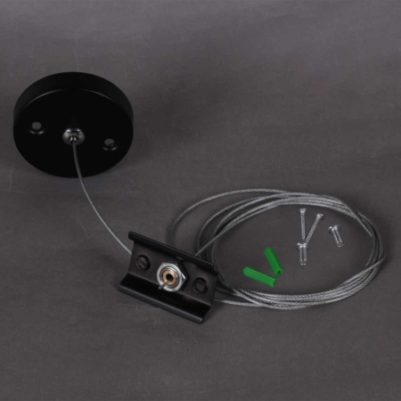 Шинопровод Reluce RL 06035/06036 suspension cable 2M BK