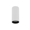 Потолочный cветильник Nowodvorski Mono S White/Black 10784