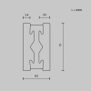 Шинопровод Maytoni Technical Flarity латунь 2м TRX154-112BS