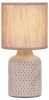 Настольная лампа Rivoli Sabrina D7043-501 Б0053463