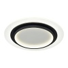 Светильник Sonex Mitra Led 7732/80L