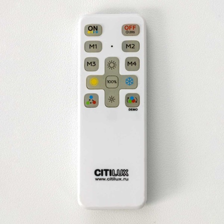 Люстра потолочная Citilux Trent CL203631