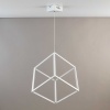 Подвесной светодиодный светильник Citilux Куб CL719300