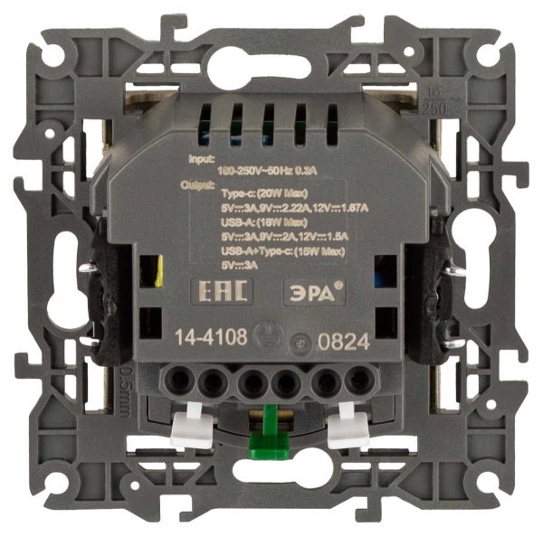 Розетка ЭРА Elegance 14-4108-04 2P+E 16A-250В со шторками с USB type-A+C 5В-3А шампань Б0067740