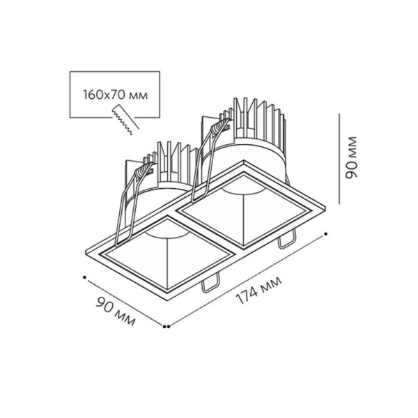 Встраиваемый светильник Italline IT06-6020 black 4000K - 2 шт. + IT06-6022 black