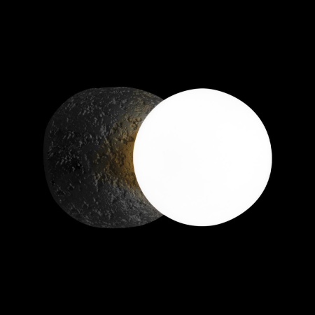 Настенный светодиодный светильник Loft IT Quill 10109W Dark grey