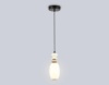 Люстра Ambrella Light HIGH LIGHT LH53141