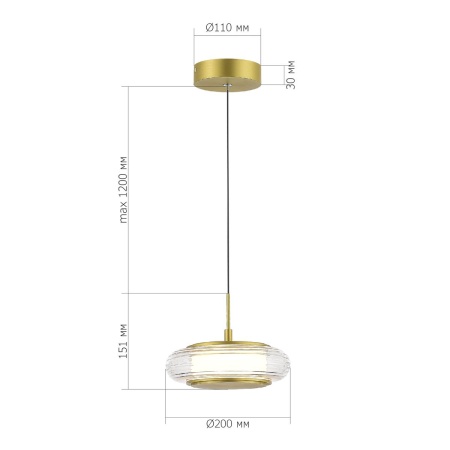 Подвесной светодиодный светильник ST Luce Frittela SL6239.203.01