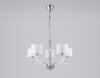 Подвесная люстра Ambrella Light High Light Classic LH71121
