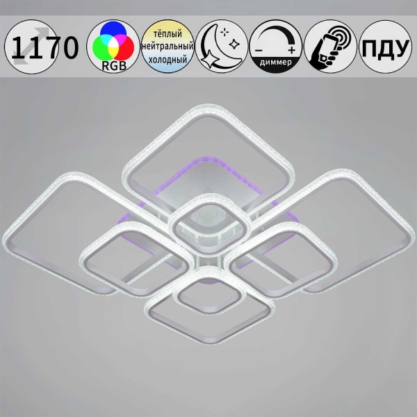 Светильник потолочный Reluce 06335-0.3-06C WH (RGB)