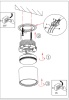 Накладной светильник ЭРА OL7 GX53 WH/CH Б0048533