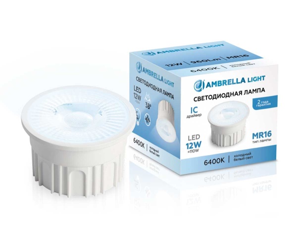 Лампа светодиодная AMBRELLA LIGHT BULBING 212303