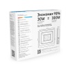 Прожектор светодиодный Gauss 30W 613100330