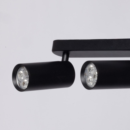 Потолочный светильник De Markt Прайм 850011903