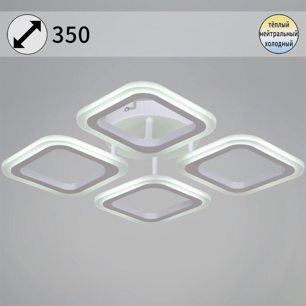 Потолочная светодиодная люстра Reluce 05104-0.3-04 WH