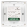 Панель управления Arlight Rotary Smart-P3-Dim 023030