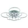 Потолочная светодиодная люстра Profit Light 8024/4+4 CHR