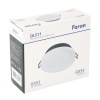 Встраиваемый светильник Feron DL511 51945