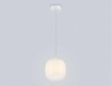Подвесной светодиодный светильник Ambrella light High Light LH11091
