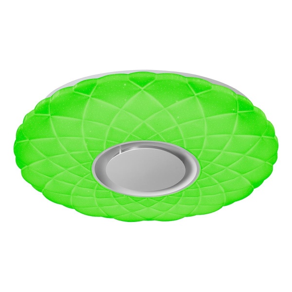 Потолочный светодиодный светильник iLedex Sphere ZN-XU60XD-GSR-Y