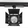 Трековый светильник Citilux CL526T11S