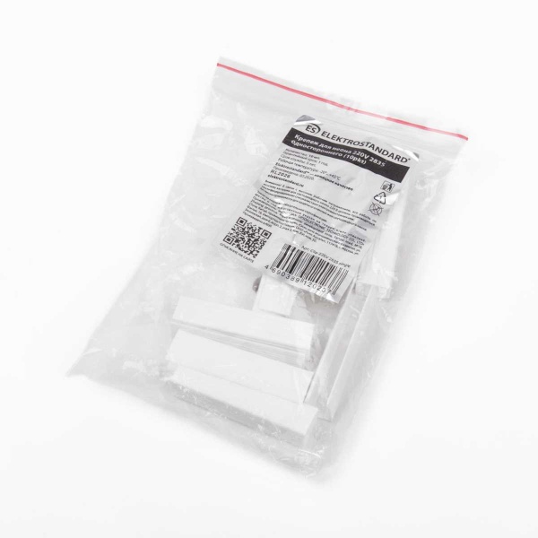 Крепление для неона Elektrostandard 220V 2835 (10 шт) a040608 a040608