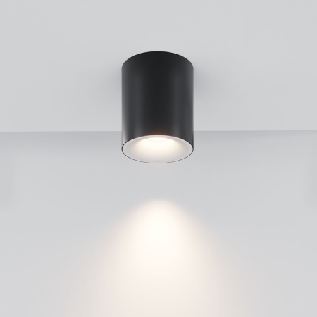 Потолочный светильник Maytoni Technical Spark C094-GU10-B