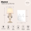Настольная лампа Maytoni Brionia ARM172-01-G