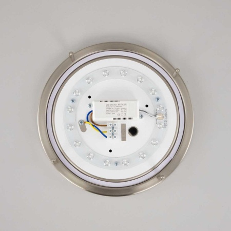 Потолочный светодиодный светильник Citilux Бостон CL709201N