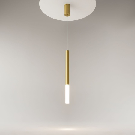 Подвесной светодиодный светильник Maytoni Pro Shade MOD157PL-L6GK