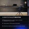 Выключатель встраиваемый Voltum S70 двухклавишный 10А, (шелк) VLS020104