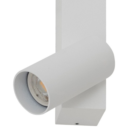 Настенный светильник Nowodvorski Easy Led Right White 11580