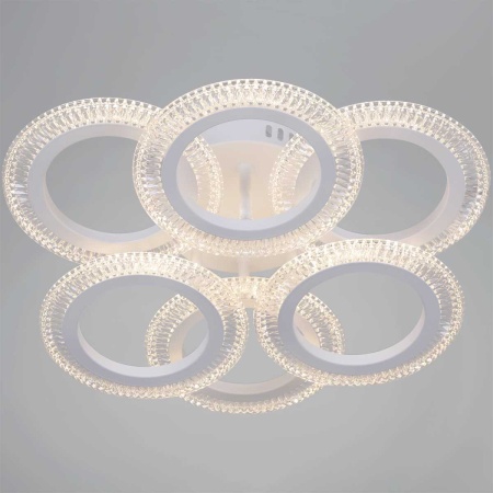 Светильник потолочный Reluce 09837-0.2-01 WH