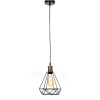 Подвесной светильник Lumina Deco Cobi LDP 11609-1 BK