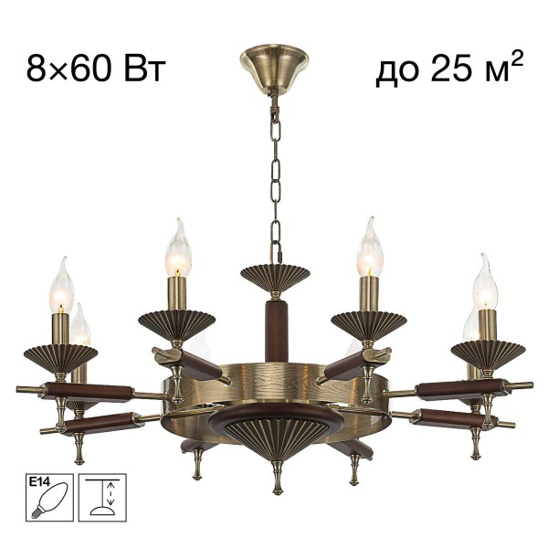 Подвесная люстра Citilux Kaptor CL423183