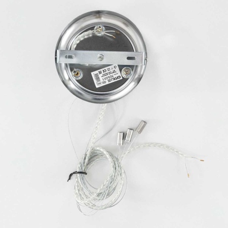 Подвесной комплект Citilux СтарЛайт CL703011