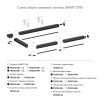 Прямой соединитель для шинопровода Denkirs Smart Base TR2101-WH