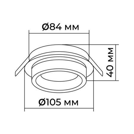Точечный светильник Apeyron Ray 16-101