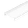 Рассеиватель Arlight ARH-Line-3750A-2000 Opal 019624