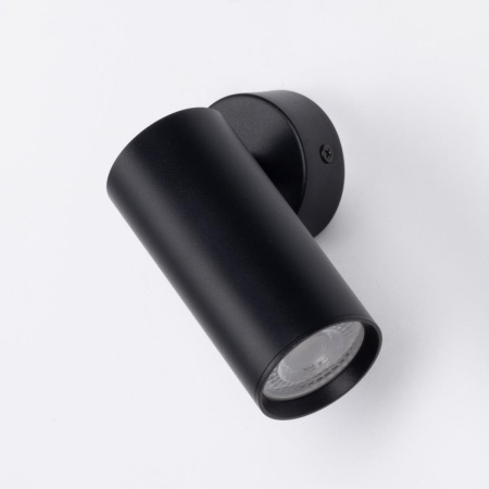 Потолочный светильник De Markt Прайм 850012301