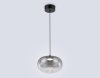Подвесной светодиодный светильник Ambrella light High Light LH11082