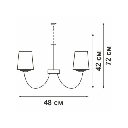 Подвесная люстра Vitaluce V3398-1/5