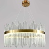 Люстра хрустальная Reluce 08817-0.4-600 HGT