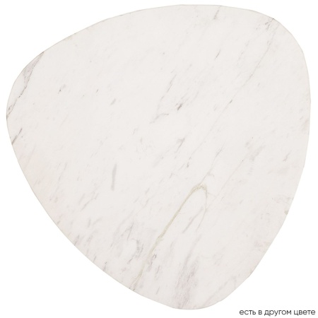 Настенный светодиодный светильник Crystal Lux Fresa AP10W Led D380White