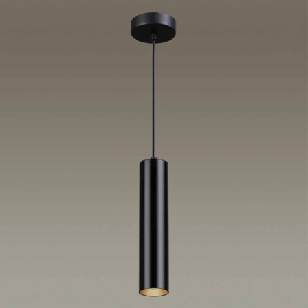 Подвесной светильник Odeon Light Hightech Kiko 3872/1L