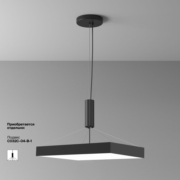 Потолочный светодиодный светильник Maytoni Technical Zon C032CL-90W4K-SQ-B