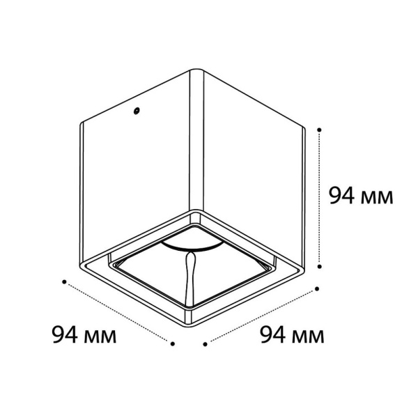 Потолочный светильник Italline FASHION FX1 black + FASHION FXR white