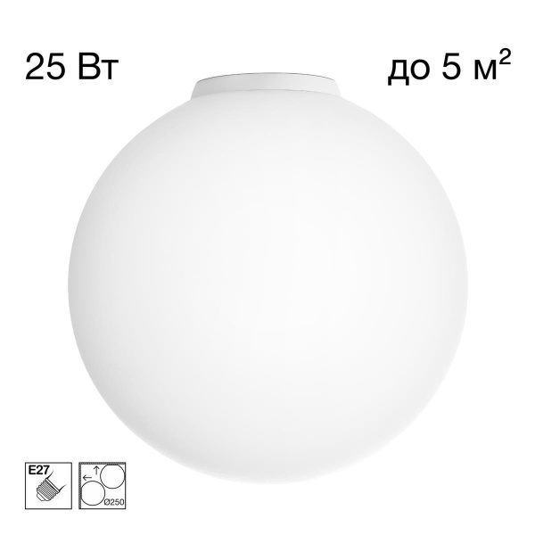 Светильник потолочный Citilux RON CL941D25B0