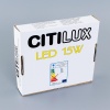 Встраиваемый светодиодный светильник Citilux Омега CLD50K152